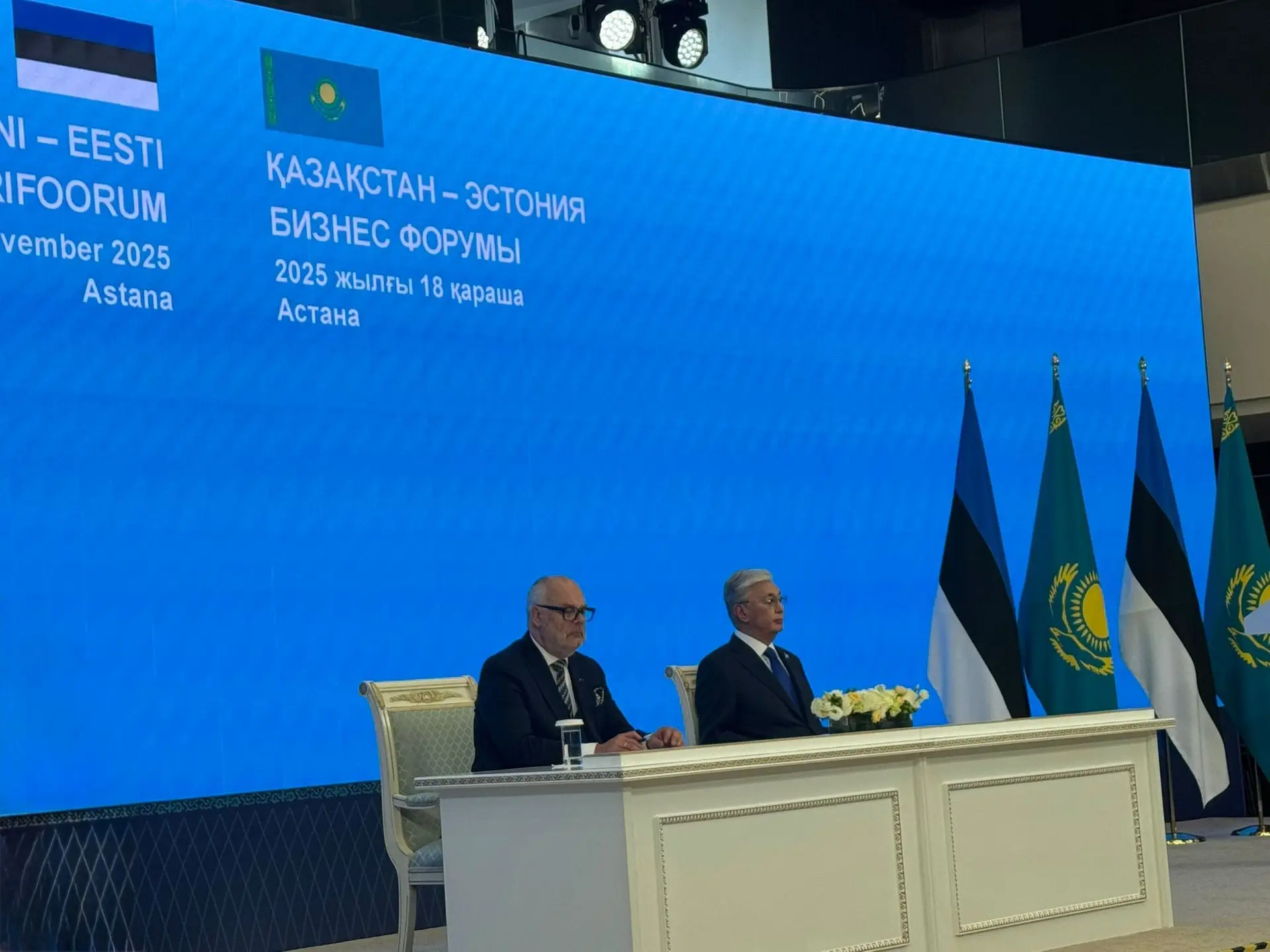 The official meeting between the Presidents of Estonia and Kazakhstan.