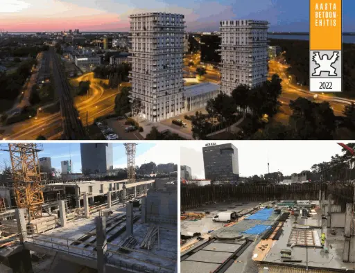 Järve 2, Tallinn, Järve torn