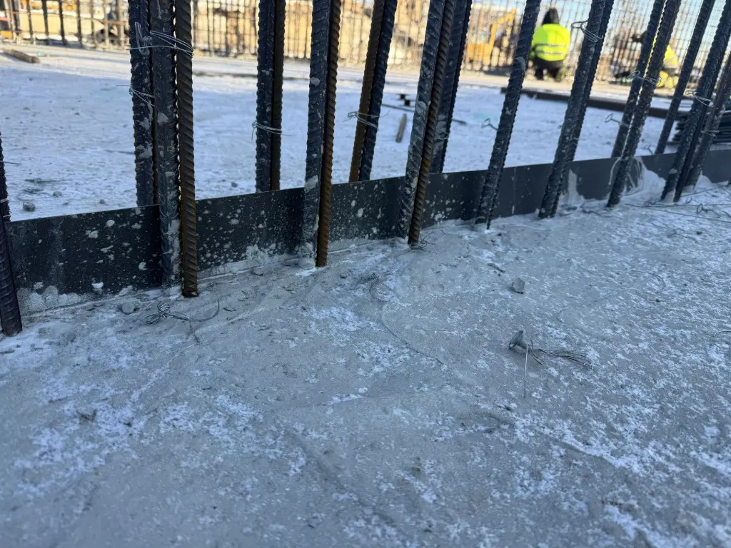 Primostar (WPM Metal Sheet Waterstop) construction joint profile, joint sheet 125R