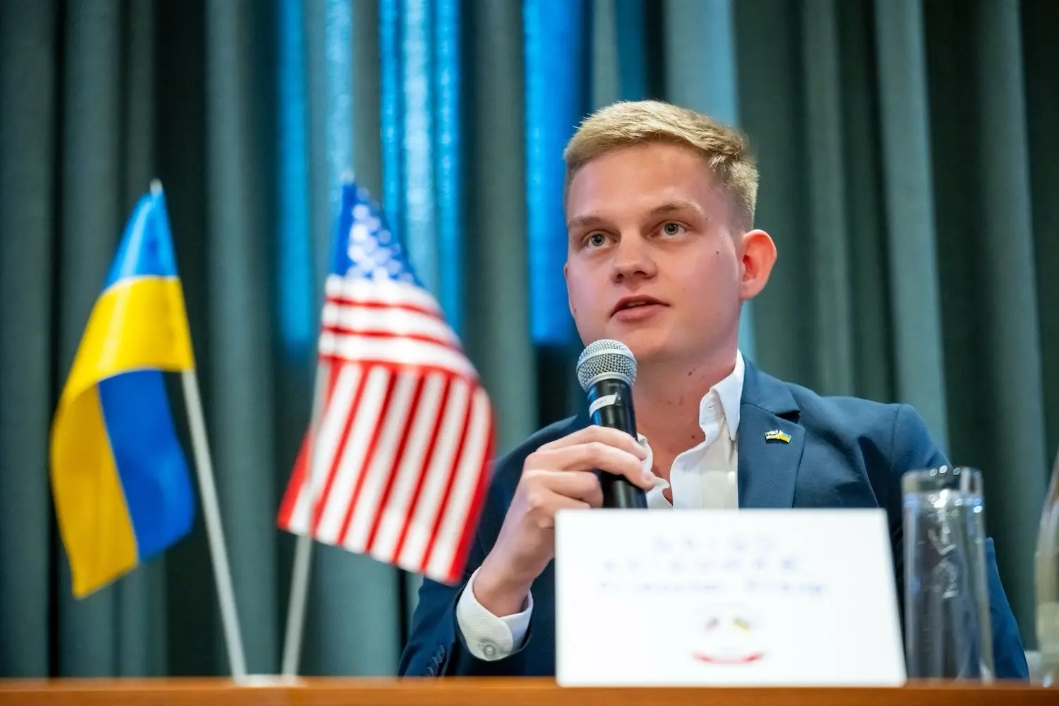 Estonia–Ukraine Energy Cooperation Forum