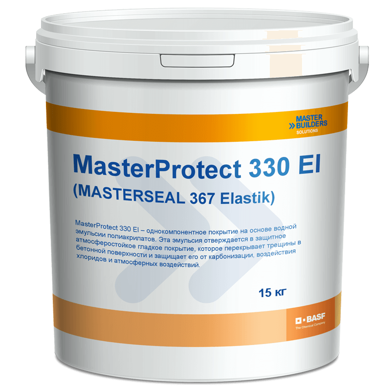 BASF MasterProtect 330 EL (33 lb / 15 kg)